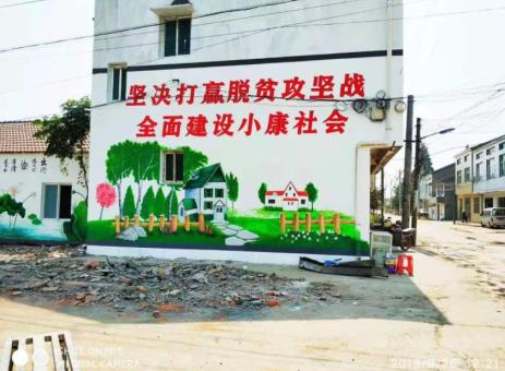 福清手绘文化墙的优势以及选择它的理由