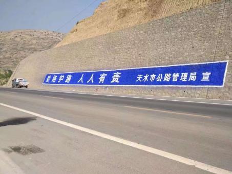 福清墙体广告的地理位置选择的重要性