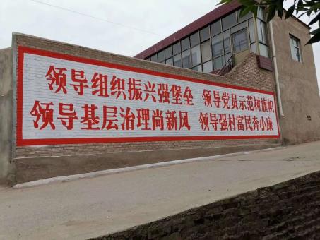 福清墙体广告的发展趋势如何
