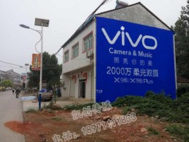 福清墙体广告位置选择重要性