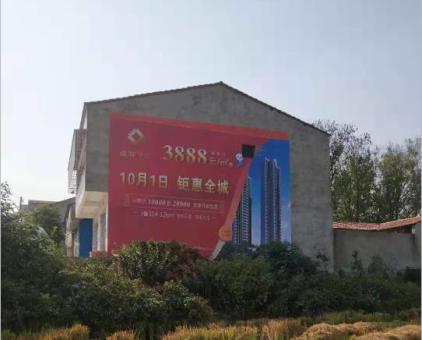 福清墙体广告发布的关键问题