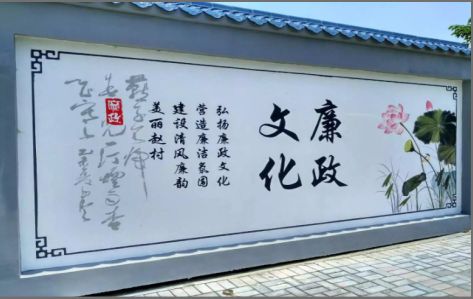 福清文化墙可以用哪些字体你知道吗？
