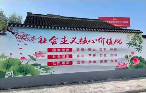 福清墙体彩绘材料