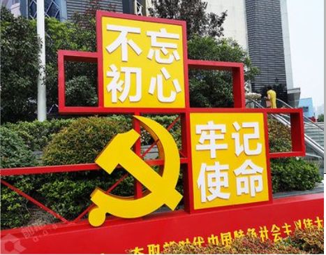福清标识标牌雕刻工艺的四个窍门