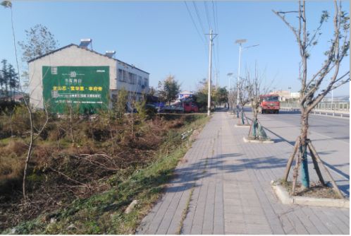福清书山南院墙体广告