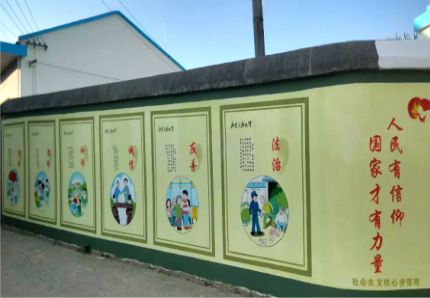 福清文化墙施工攻略