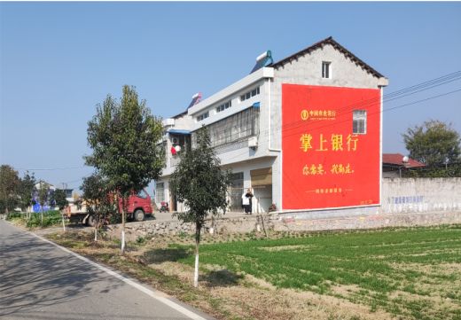 福清墙体广告具有的独特优势
