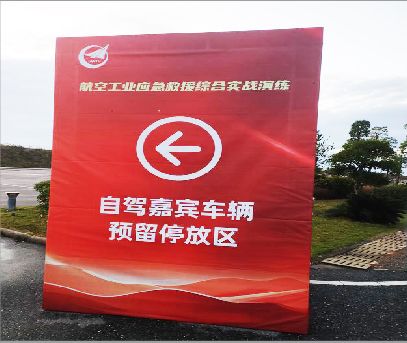 福清户外广告牌用什么材料做最好？