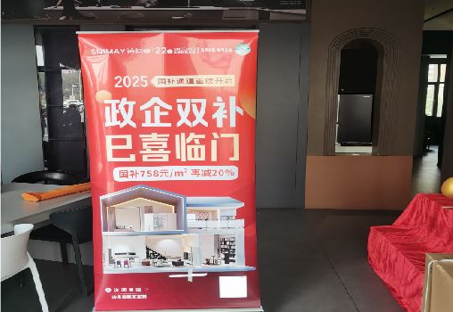 福清户内写真的特点是什么？