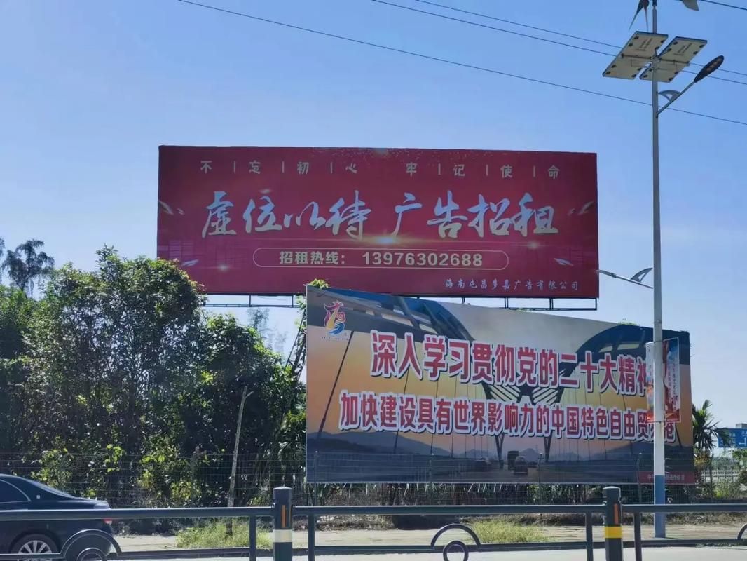 福清户外大牌广告如何能帮助客户实现精准投放、效果翻倍？