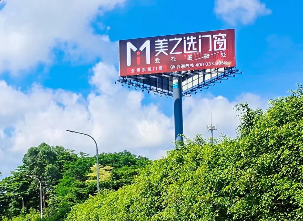 福清高速高炮广告独特的传媒优势性