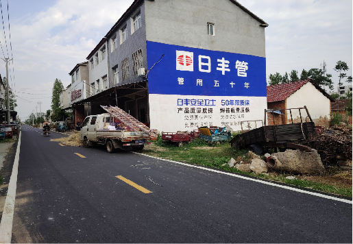 福清墙体广告制作复杂吗?