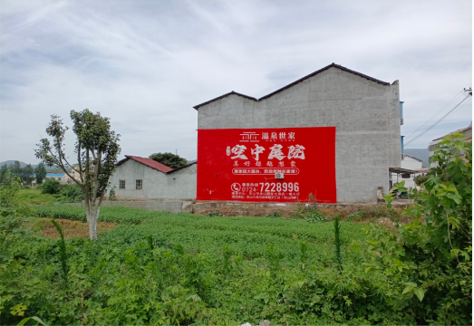 福清做墙体广告的意义