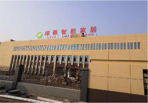福清如何选择大楼发光字？
