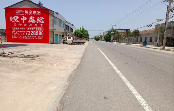福清墙体广告能用的好材料有哪些?