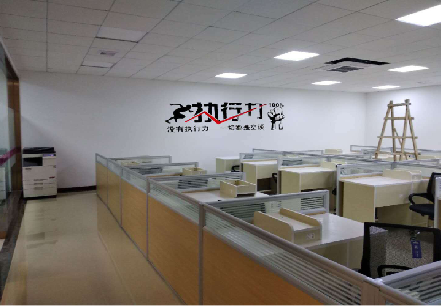 福清企业文化墙可以分为哪几个板块？