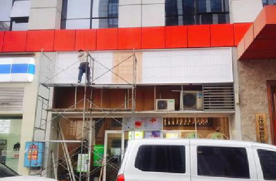 福清门头招牌制作怎么量尺寸？