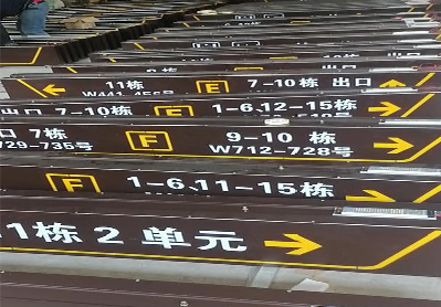 福清广告标识中，常见的几种安装方式。