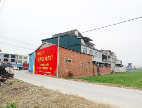 福清制作墙体广告思路。