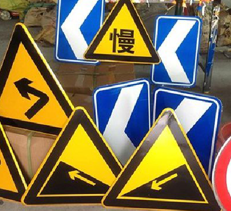 福清标识标牌中颜色的确定是很重要的。