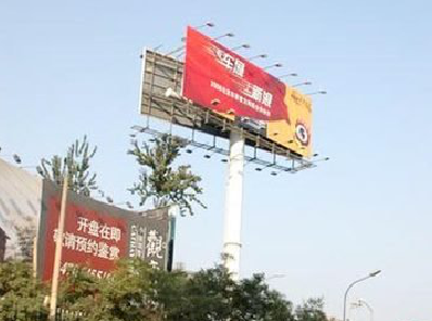 福清户外广告怎么做才能让人一眼记住？